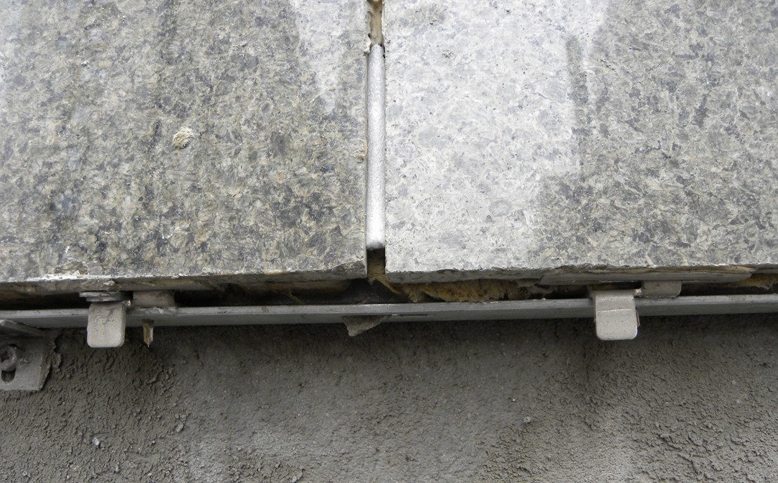 薄型石材保温装饰一体化板